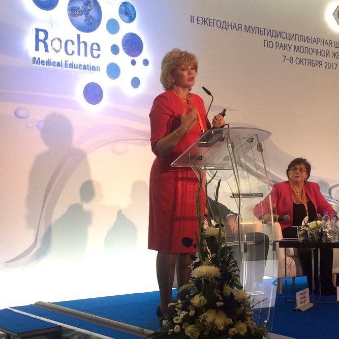 roche 4
