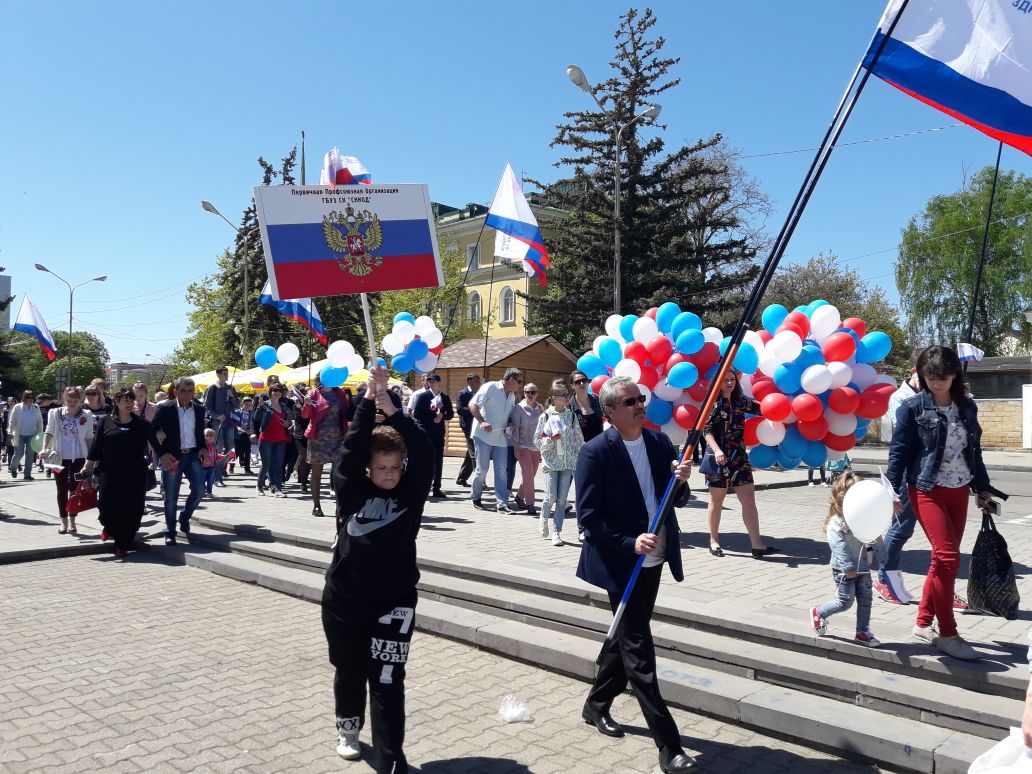 1may 03