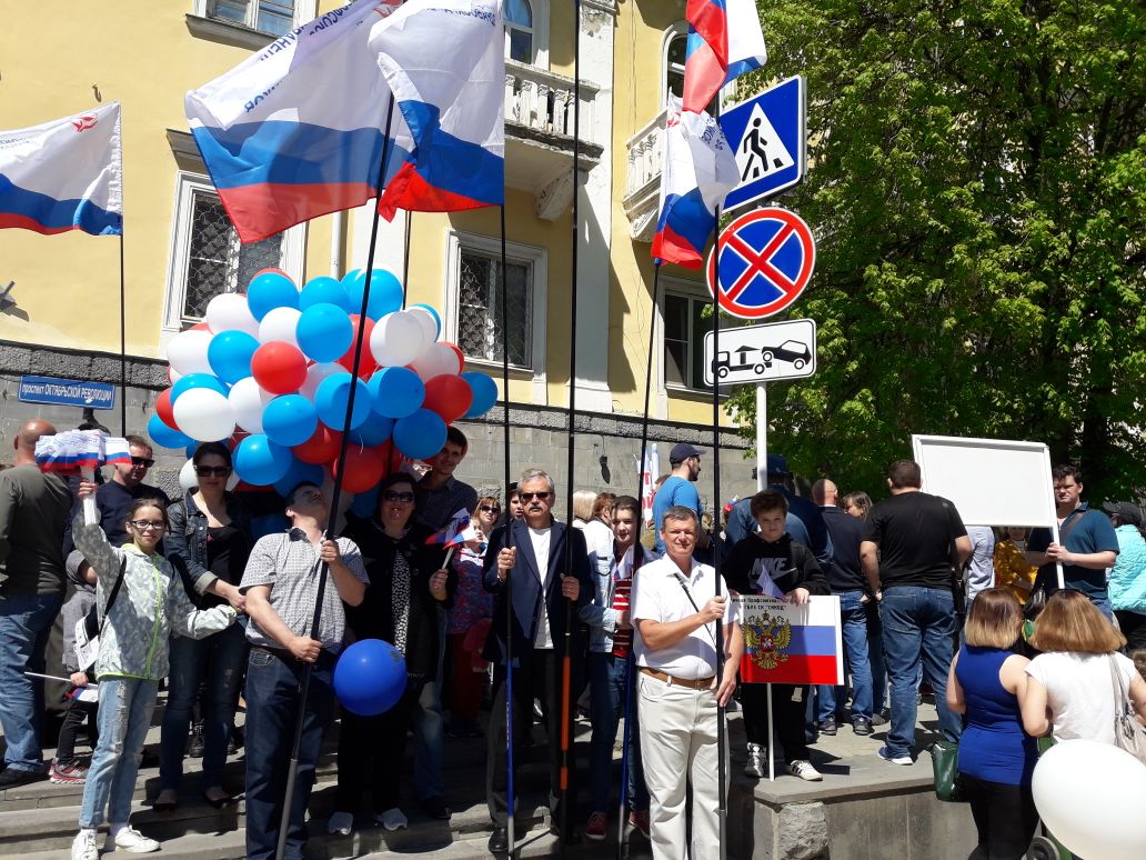 1may 05